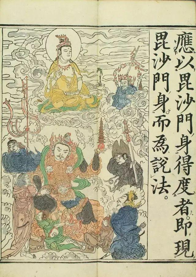 ����ʰ桶���������������������Ʒ��