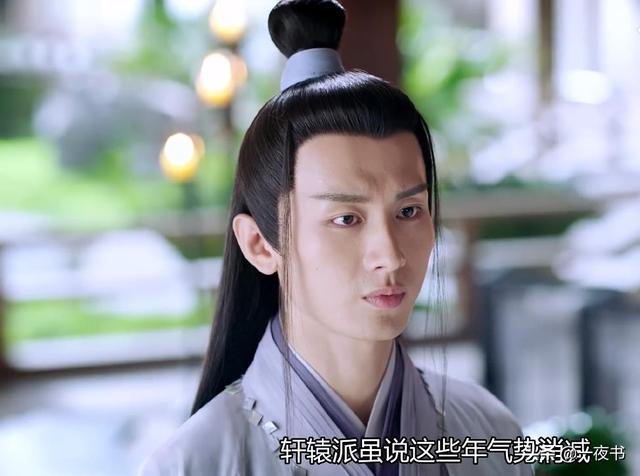琉璃美人煞：褚璇玑种心灯，为何在禹司凤手上消散？昊辰暗中作怪