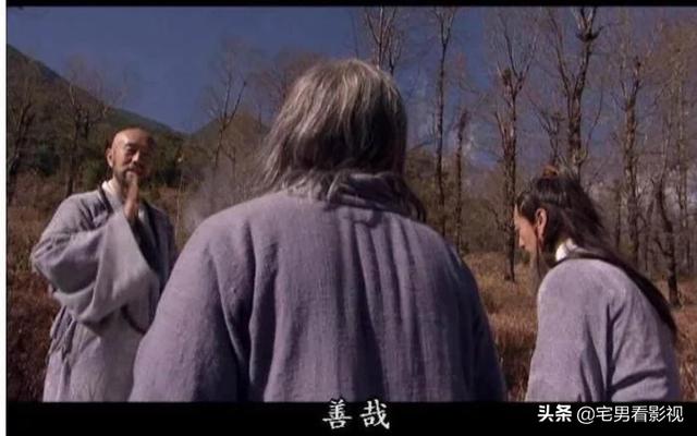金庸笔下唯一能超越降龙十八掌的掌法，威力极大，乔峰也会担心