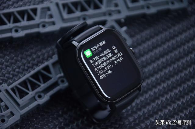 华米Amazfit GTS评测：一款主打“生活及运动”的智能手表
