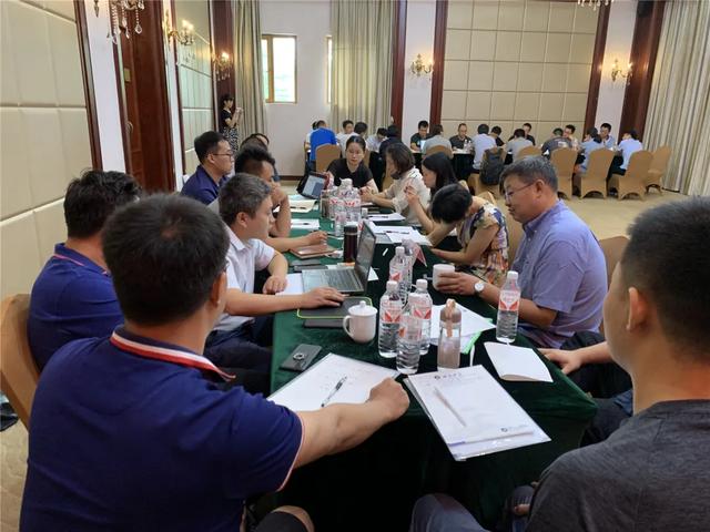 2020年国孚电力生产经营研讨会完美收官，综合能源、储能将成战略