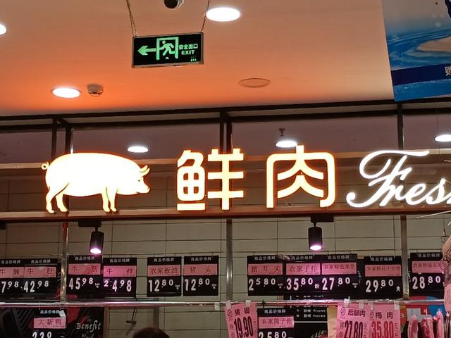 荣耀play4的拍照不错