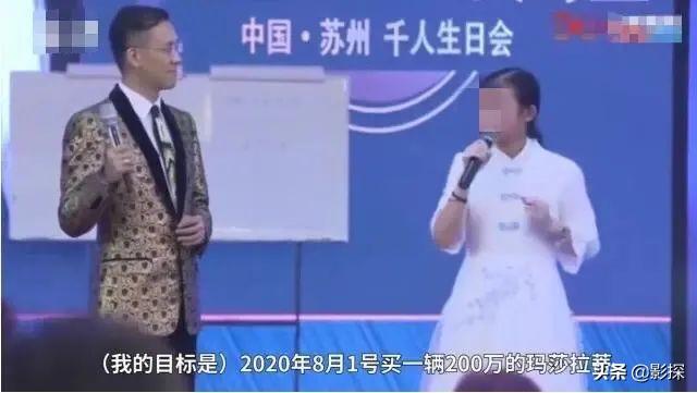 无脑吹捧，这综艺还有下限吗？