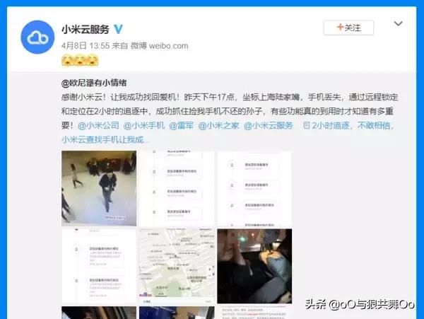 再不刷机我们就老了：聊聊Android手机刷机的那些事儿