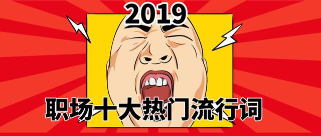 口吐莲花是什么意思(口吐莲花的污意思是什么)