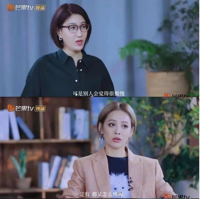 宁静，导演最不敢“动”的女演员