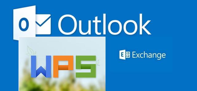 exchange密码exchange密码不正确