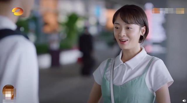 回国|《以家人之名》 凌霄回国齐明月接机