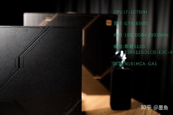 Redmi G游戏本首发评测——一台“方向对了”的性价比产品