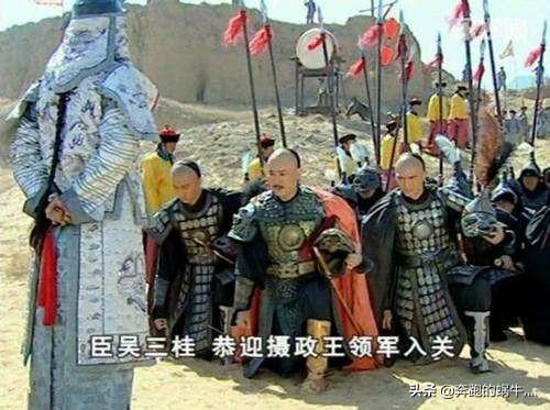 为何崇祯帝在李自成即将攻到北京时仍不召回吴三桂勤王？