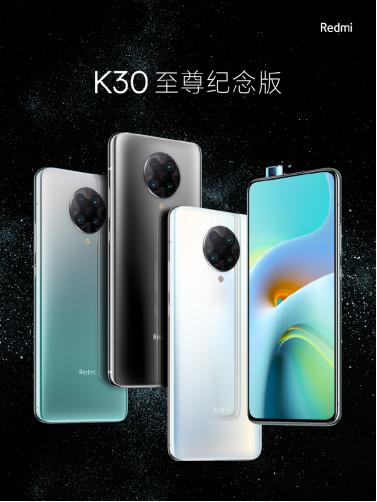 小米10周年雷军4小时演讲，三款超大杯重磅发布，漂亮吗？
