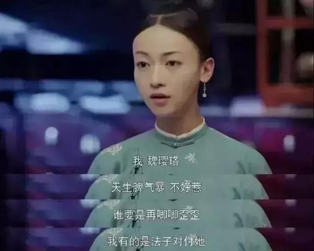 《三十而已》钟晓芹：被养乖的女孩，活得有多憋屈