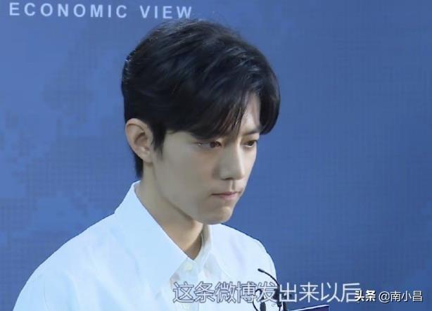 争议风波渐渐平息，肖战承认过往不当言论，登台献唱后又表白妈妈