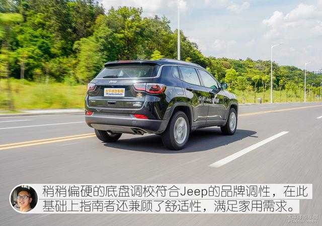 送给爱驾驶的年轻人 众编辑体验Jeep⁺指南者