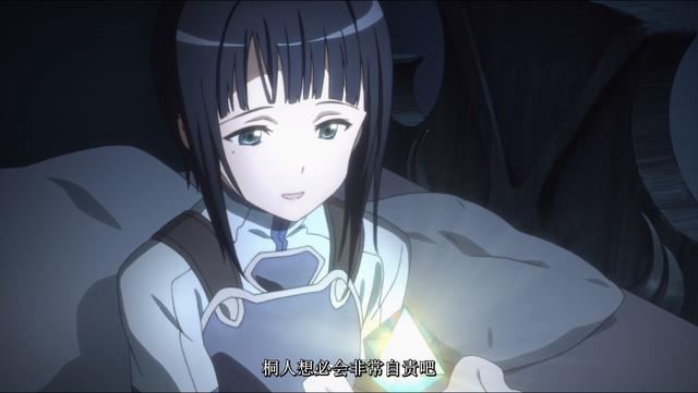 刀劍神域第18話預告：SAO畫面回憶，桐人一生之痛「幸」出現