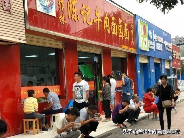 兰州15家最好吃的牛肉面排行榜，据说每家都排长队！