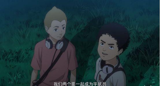 31岁依然一事无成，最丧的男主却给我们带来一个9.2分的好故事