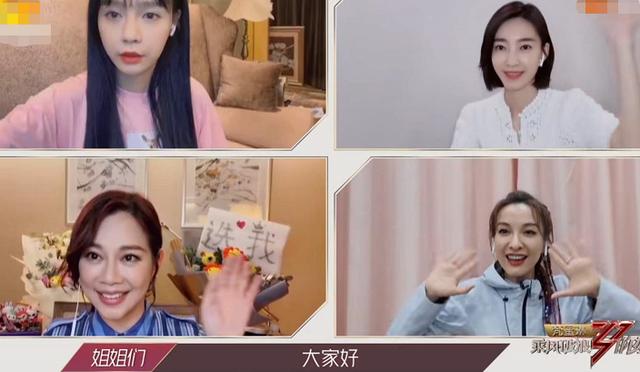 《浪姐》连线复活赛姐姐，16个淘汰姐姐，为何只出现了15个