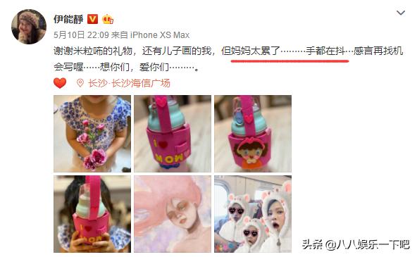 女团综艺太坑了！《姐姐们》还未开播就已经叫苦不迭