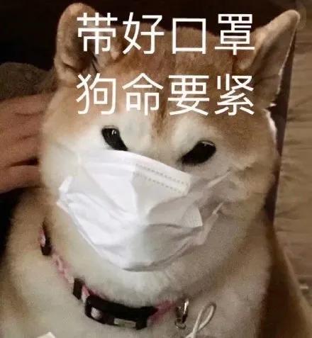 口罩下痘痘频频冒出？唯诺雅来拯救来自“痘星”的你