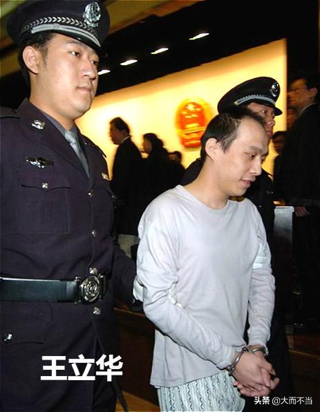 吴若甫绑架案始末：比电影凶险万倍，行动时歹徒差点引爆手雷