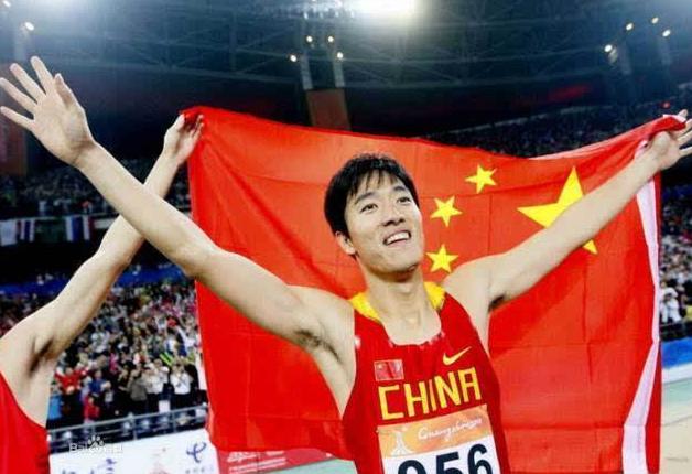 中国有哪些优秀著名的体育运动员