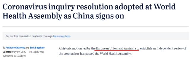中国在世卫大会“被逼”签署“调查中国”决议草案？真相来了