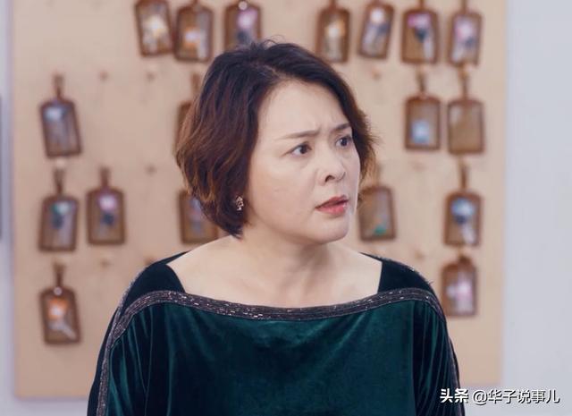 她因演《上错花轿嫁对郎》错过和赵宝刚合作，客串《安家》却圈粉