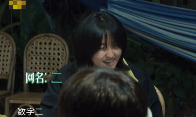 周迅张子枫网名曝光，妹妹网名只有一个字，周