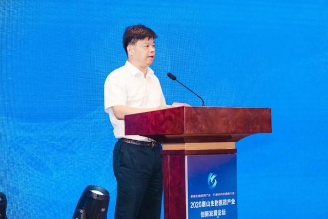 瀚海(无锡)生命科学国际创新港正式启航