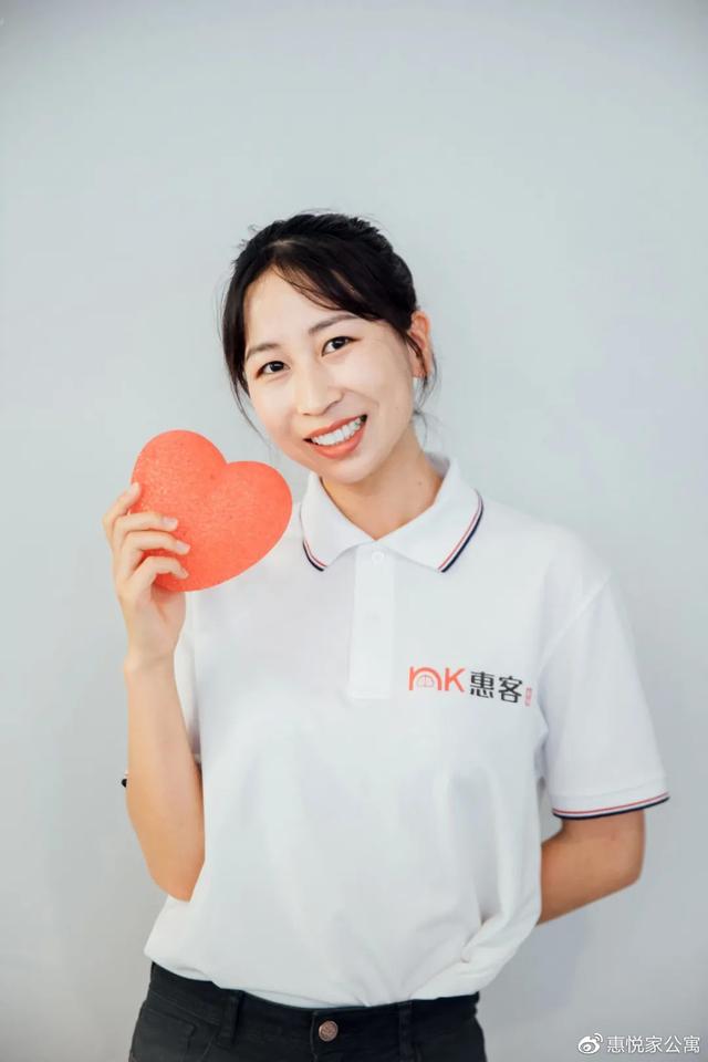 「心动管家评选」乘风破浪会有时——最后一期投票通道开启