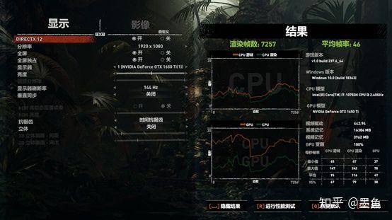 Redmi G游戏本首发评测——一台“方向对了”的性价比产品