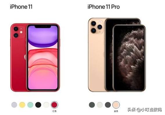 全世界熱銷手機排行，iPhone11引領風騷，紅米note三款手機上入選華為公司沒緣