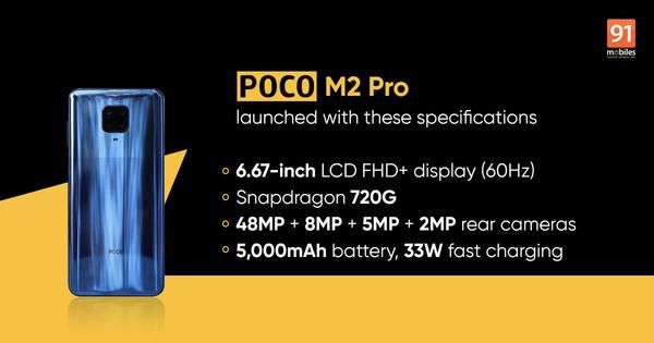 小米手机POCO M2 Pro印尼公布！骁龙720G集成ic扶持，起市场价折合1310元