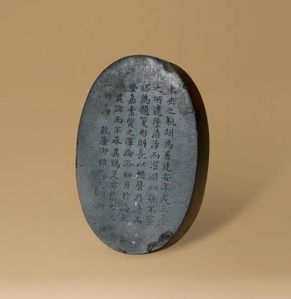 「北京荣宝春拍」 集珍·古董文玩专场（四）