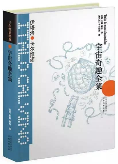 书单来了｜人生漫长，天天都忙，这20本适合零碎时间来读的书