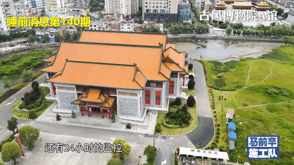 中国最敢花钱“县太爷”！疯狂城建8年烧光400亿，留下烂摊子，40年都补不上