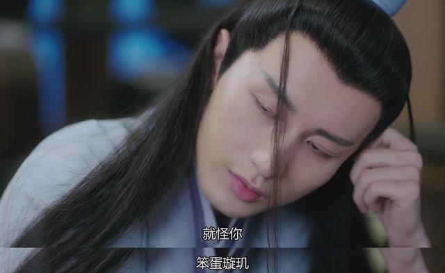 《琉璃》司凤和璇玑继续撒糖，让我们给生活比个耶
