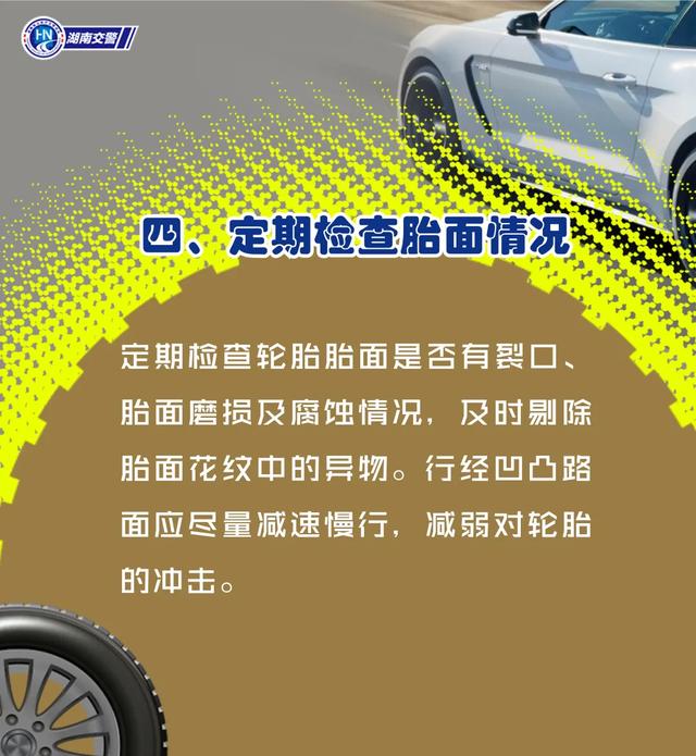 b2136346291340f88df5bcf6390c7034?from=pc