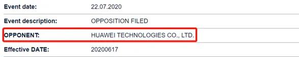 专利竞争升级，华为针对OPPO欧洲专利提出异议