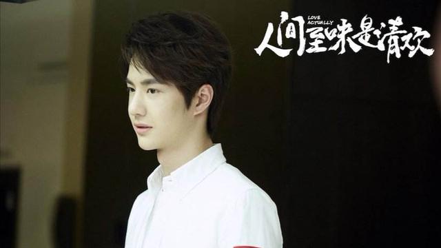 王一博考古向作品：《人间至味是清欢》——富二代男二的成长史