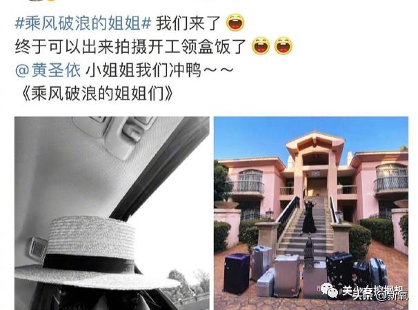 不努力就回去穿高定、演女一号、当少奶奶，这就是女团出道代价？