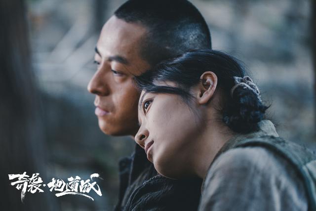 《八佰》看完不过瘾？《奇袭地道战》一定满足你