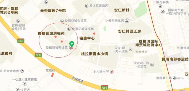 8月8日昆明市2020年公租房启动分配 27个项目7559套房源