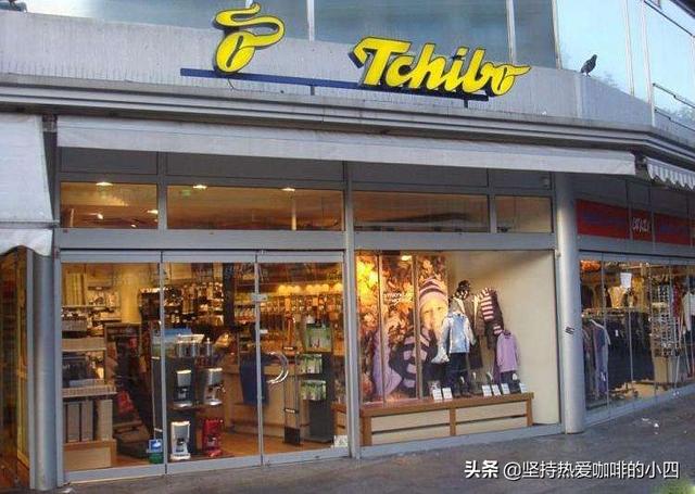 全球十大咖啡連鎖品牌你知道嗎？