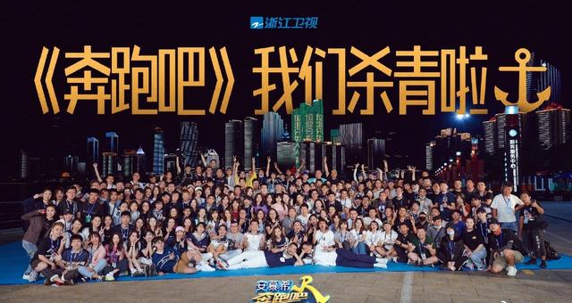 《跑男》温情收官，蔡徐坤妥妥的钢铁直男，疯狂的对吴宣仪攻击