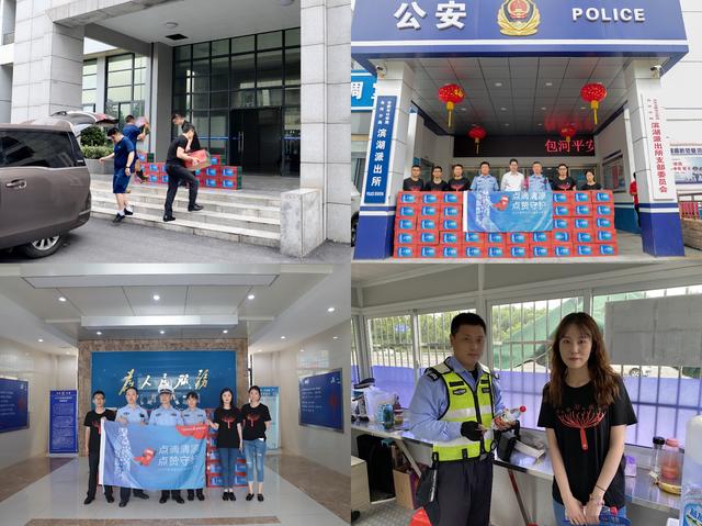 浙商银行合肥分行开展“点滴清凉 点赞守护”公益赠饮活动