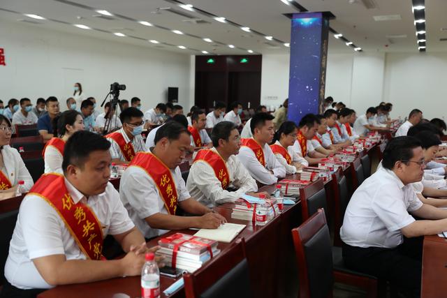 济南新材料产业园区召开庆祝中国共产党成立99周年暨创先争优表扬大会