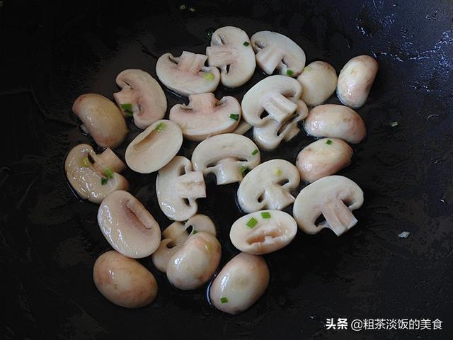 这菜就是自来鲜，被称之为素中之肉，搭配南瓜一起烧，鲜美又营养