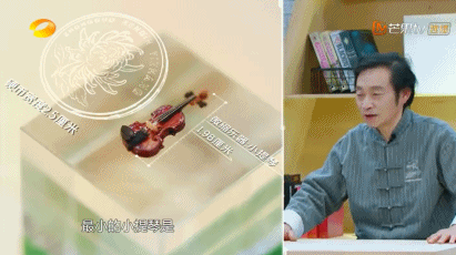 杨颖演技似蜡像，我却要吹爆这款综艺